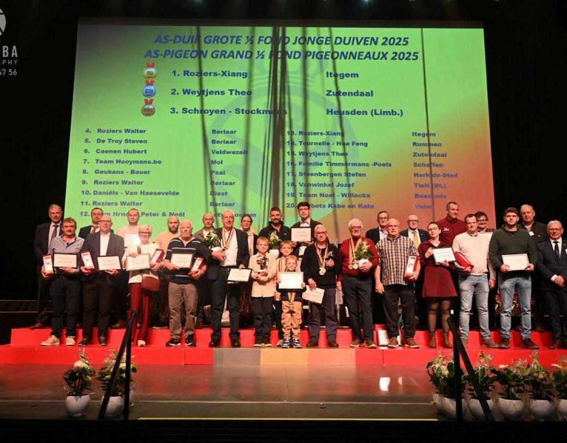 🤩🤩NATIONAL DAYS KBDB 2025🤩🤩